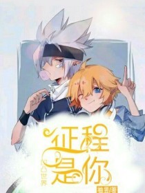 葫芦娃app